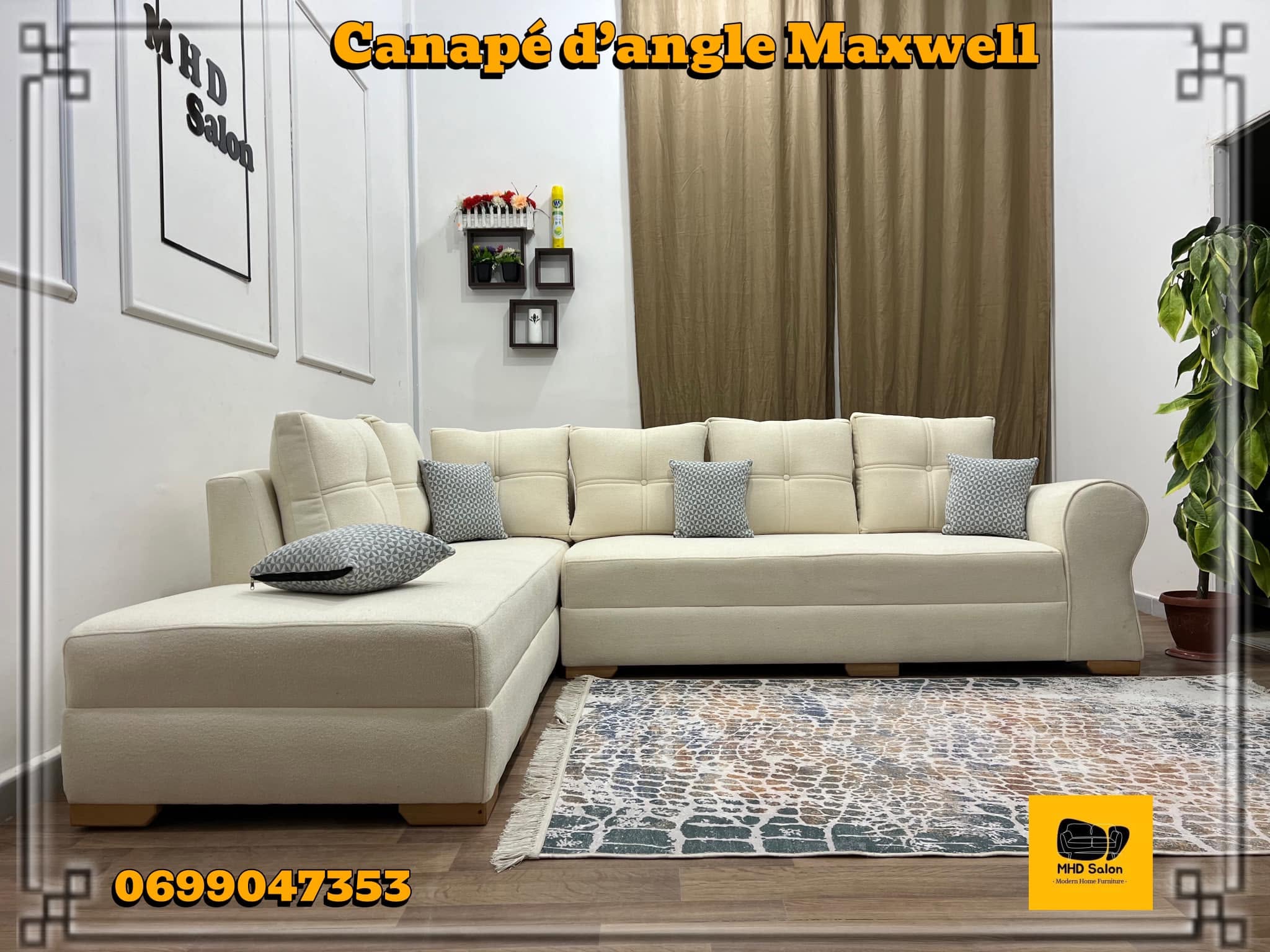 الاريكة الاسكندنافية Maxwell