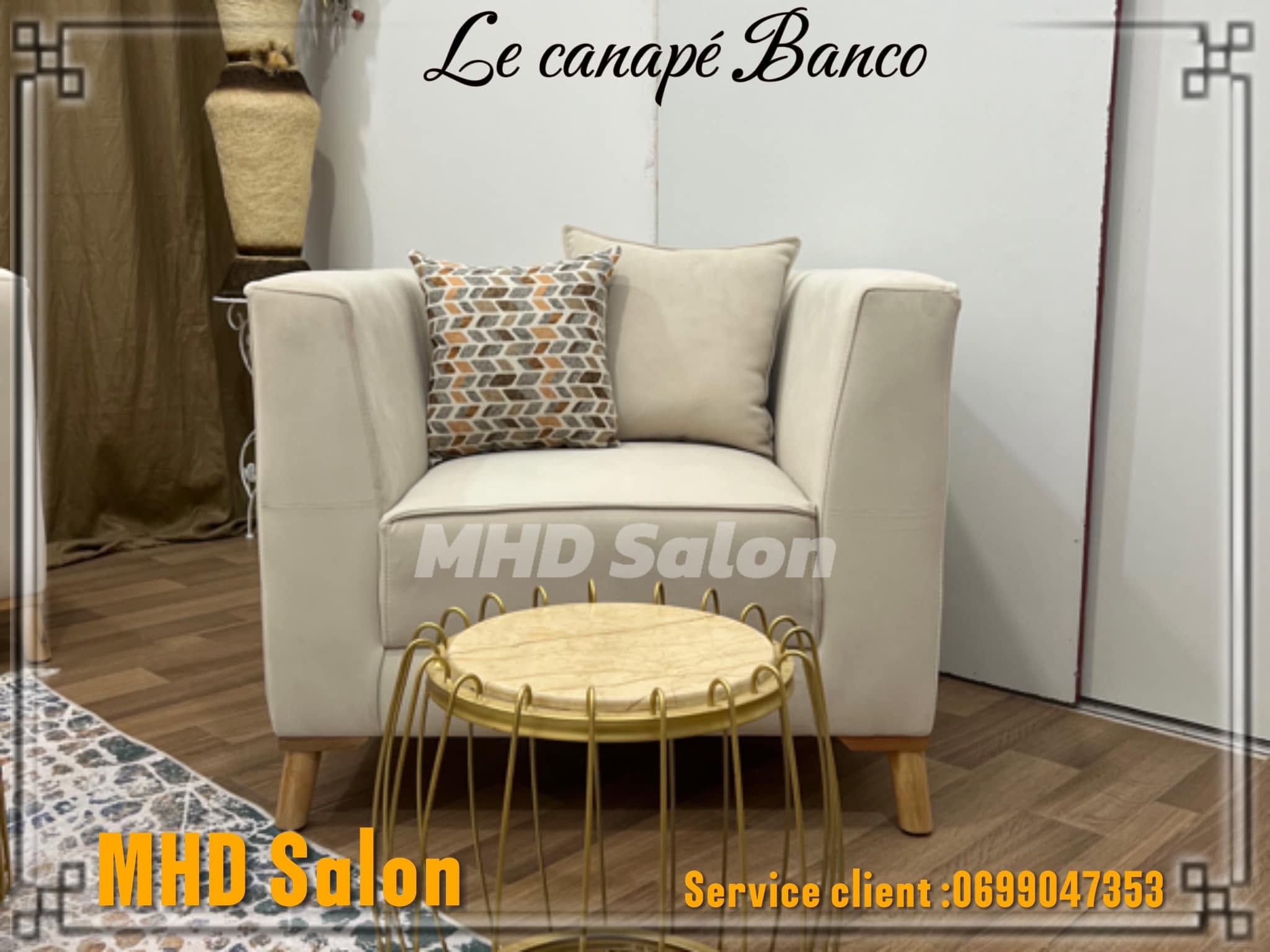 الاريكة الاسكندنافية Banco